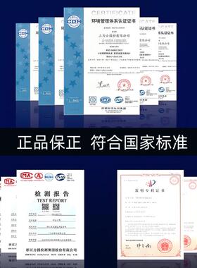 三力士三角带a型A1549A1550A1575A1600A1626传动工业皮带橡胶V带