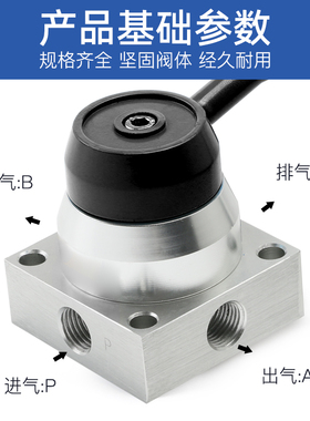 气动手转阀手动阀K34R6-8/K34R6-8D气缸换向控制阀三位四通手板阀