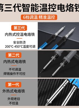 电工工具套装带万用表机电一体化实训工具学生转本低压考试工具箱