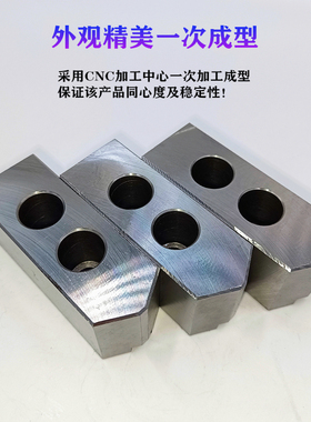 比优特气动三爪卡盘1.0细齿软爪生爪加高卡爪5寸6寸8寸10寸T型块
