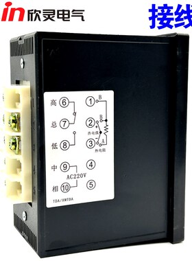 欣灵牌数显温度控制仪表XMTDA-8001 E型0-800 K型 改进型温控器
