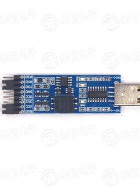 USB转TTL USB转串口UART模块 FT232RL 带电压隔离-信号隔离