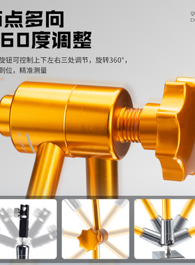 万向表座磁力磁性百分表大表座强力液压万象杠杆校表磁铁支架配件