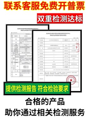 电工绝缘手套10kv高压12kv35kv橡胶绝缘手套带电作业耐磨劳保防水