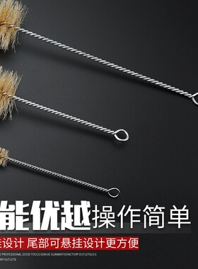 试管刷洗瓶刷硬毛清洗管子内孔刷子实验室管道刷工业尼龙清洁毛刷
