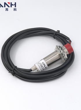 中沪M18接近开关LJ18A3-8-Z/BX三线NPN常开24V电感式感测器二线DC