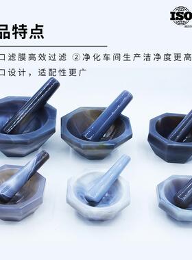 天然玛瑙研钵棒实验室乳钵球磨罐耐磨抗酸碱研磨罐内径60mm80mm10