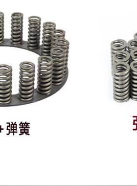 原厂宇意文丰桦霖离合器弹簧座弹簧架KB2004006008001200扬力扬锻