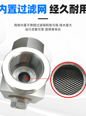CS49H圆盘式法兰疏水阀铸钢304不锈钢蒸汽管道排水器DN20 25 32