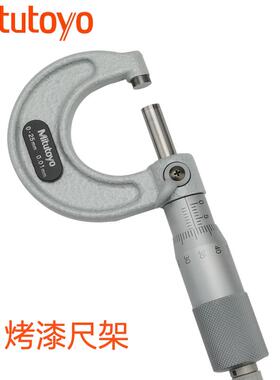 Mitutoyo日本三丰外径千分尺103-137/8/9 129 130高精度测厚仪计
