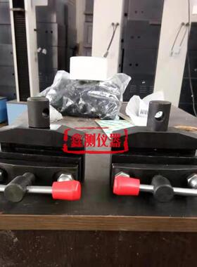 钉杆撕裂夹具钉杆法U型试验夹具防水材料卷材油毡性能装置可调