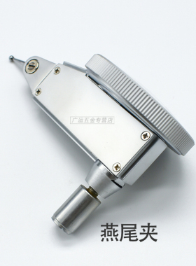 桂林广陆杠杆百分表0-0.8mm杠杆千分表0-0.2mm小校表高精度较表头