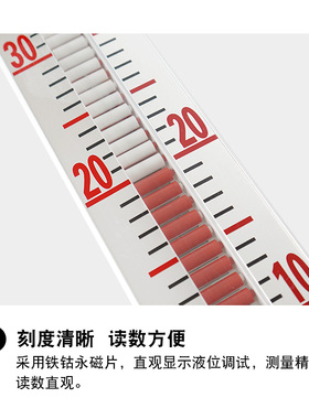 不锈钢磁翻板液位计液体计带远传4-20ma模拟量输出锅炉水箱水位计