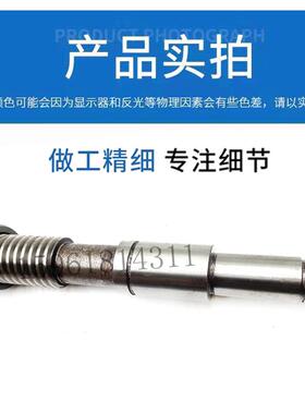 险峰机床厂M1080B丝杆螺母全新老款1080B丝杆整套无心磨床配件