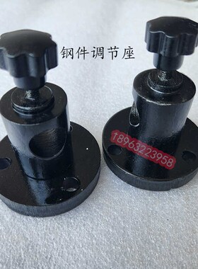 沈阳中捷Z3040 Z3050X16摇臂钻冷却出水管钢件支架调节座出水装置