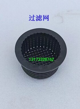 摇臂钻床Z3040Z3050主轴压盖立柱限位档块回水漏网海利达沈阳中捷