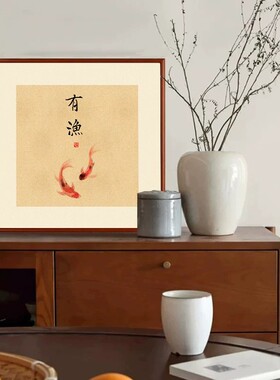 喜上枝头方画见喜见山字画新中式客厅装饰画书房茶室壁画喜鹊挂画