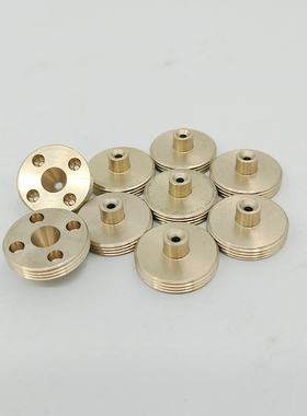 线切割瑞均中走丝水嘴2.0/4.0mm 铜水咀喷水咀外径20mm铜水盖导嘴