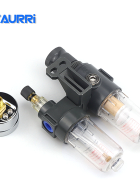 AFC-2000A空压机油水分离器二联件过滤器AFR气源处理器三联件改进