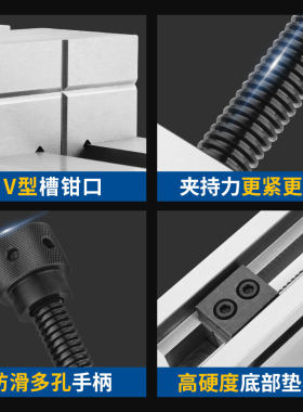 QGG精密手动平口钳 磨床高精度直角虎钳2寸3寸4寸6寸铣床批士台钳