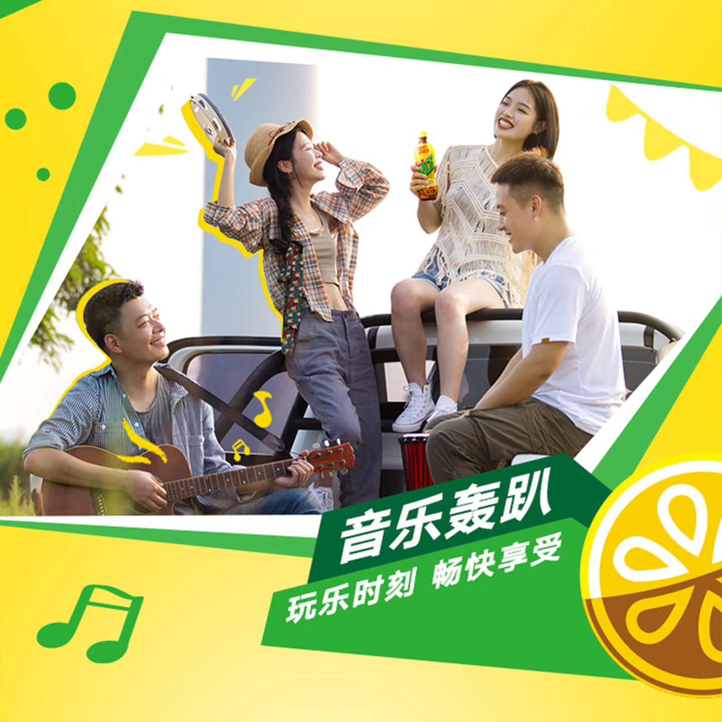 图 5