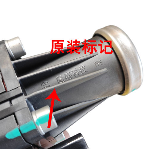 适用江铃顺达排气阀凯运凯锐引擎EGR阀国6废气循环阀排气控制阀 - 图0
