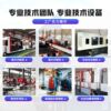 Tool rack hardware display rack material rack sorting rack hook maintenance tool rack hole plate shelf square hole plate