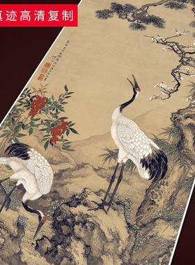 沈铨松梅双鹤图高清微喷复制国画临摹客厅书房装饰画卷轴挂画中式