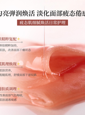 MEDI IN LAB 韩国直邮A1焕颜面膜面部保湿贴片面膜修护补水韩美肌