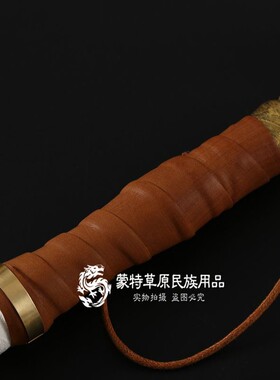 马鞭纯皮编制打马鞭蒙古族马鞭内蒙古特色工艺品马鞭纯皮马头马鞭