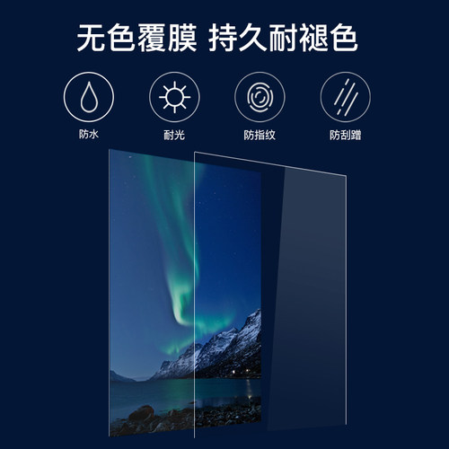 极印打印机六寸原装相纸打印纸Xprint照片打印机热升华6寸相片纸 - 图0