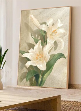 百合花客厅沙发背景墙装饰画肌理画入户玄关挂画落地画高级感壁画