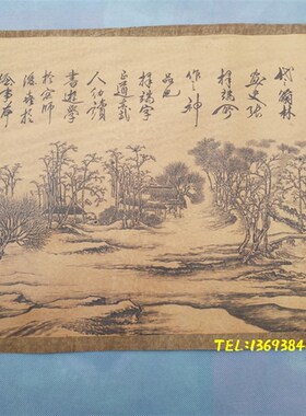 仿古画长卷国画人物丝绢客厅装饰做旧挂画山水清明上河图卷轴画