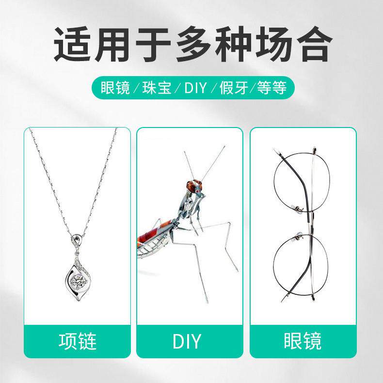 Jewelry spot welding machine gold and silver necklace ring welding ring machine desktop laser welding handheld laser butt welding machine