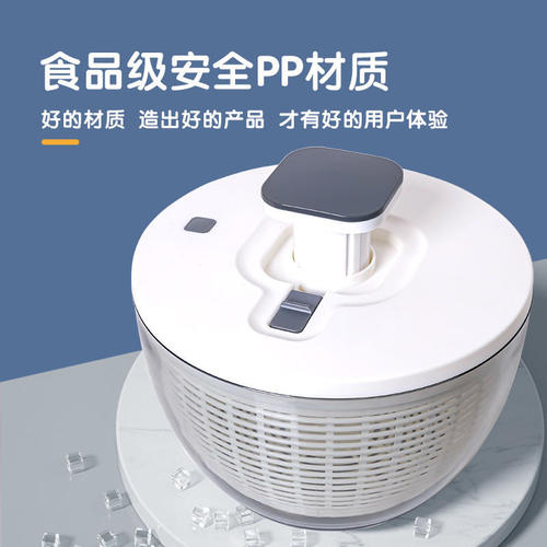 按压式蔬菜脱水器家用水果甩干机 6升透明脱水盆双马品牌厨用工具 - 图2