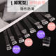Transparent Seamless Band Women's Invisible Seamless Bra