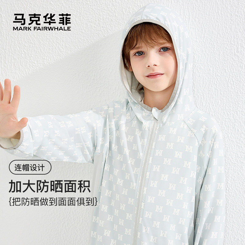 马克华菲夏季款儿童防晒衣服轻薄款女童宝宝透气空调服连帽全jz 马克华菲夏季款儿童防晒衣服轻薄款女童宝宝透气空调服连帽全jz