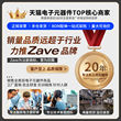 金属指示灯6mm/8/10/12mm防水LED电源信号灯6V12V24V220V小型带线