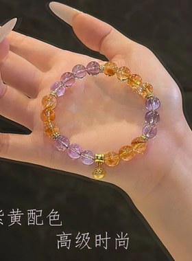 黄塔晶紫水晶手串天然设计款手链