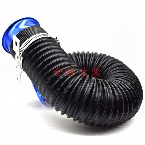 汽车改装进气伸缩管 通用GK5通用冬菇头风箱软管导流管带喇叭风口 - 图3