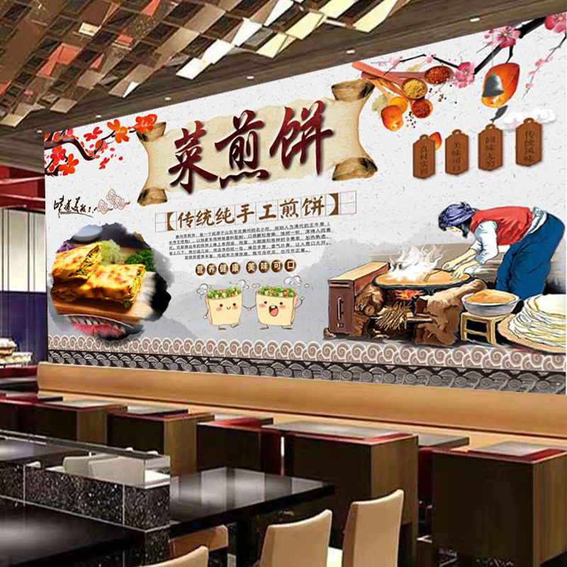 图4