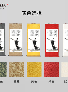 三国人物诸葛亮曹操刘备画像卷轴画办公室书房教室诫子书装饰挂画