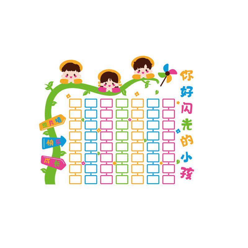 图5