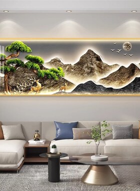 带灯迎客松茶室挂画LED背有靠山客厅墙上装饰画沙发背景墙壁灯画
