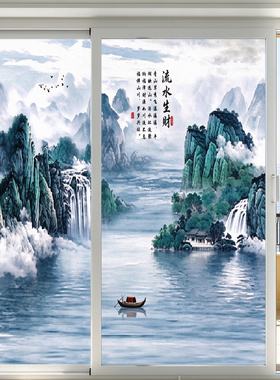 可定制山水磨砂玻璃贴透光不透明
