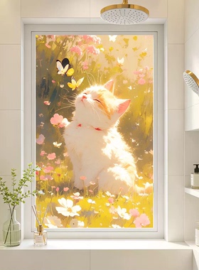 可定制猫咪透光不透明玻璃窗贴