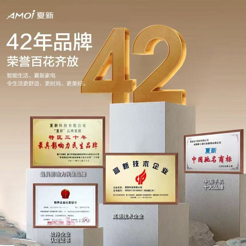 45W快充适用苹果iphone17充电器头14pro数据线15/16/13/12p插头手机plus专用8认证PD套装原max速冲20W夏新