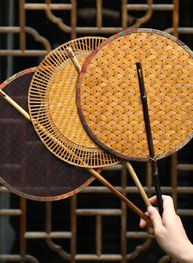 国风大漆竹编织团扇老式双面汉服掌扇手工中式扇子纳凉夏季蒲扇