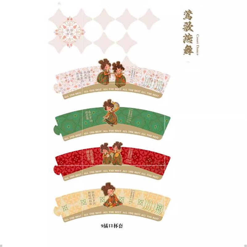图4