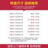 Dining table slate turntable home restaurant table turntable marble tabletop round table turntable customized